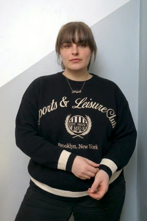 Club Sweater